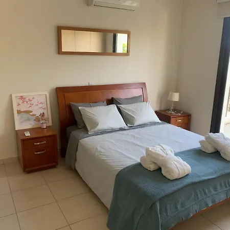 Appartement Tersefanou's Getaway B03 *